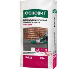 Универсальная штукатурка Основит ГИПСВЭЛЛ PG25 (гипсовая; серая; 30 кг) 75548 