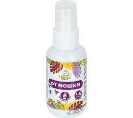 Спрей от мошки и комаров с натуральными эфирными маслами лаванды, чайного дерева, гвоздики HELP 50 мл 80544 