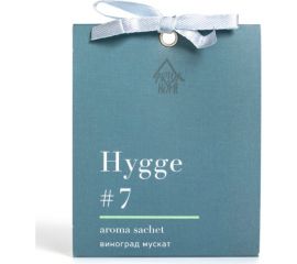 Ароматическое саше ARIDA HOME Хюгге №7 Виноград мускат 10 гр АР 100-186 