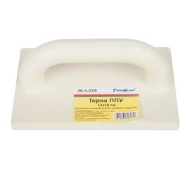 Пенополиуретановая терка 120 х 190 мм РемоКолор 20-5-019 