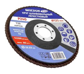 Круг шлифовальный лепестковый (125х22.2 мм, P240, КЛТ2) 61004 МЕГЕОН к0000038841 