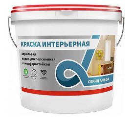 Интерьерная водно-дисперсионная краска KRAFOR супербелая 40 кг 1 Альфа 42763 