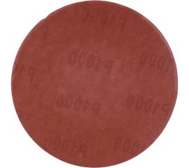 Круги шлифовальные алюминий-оксидные 125 мм, 5 шт, Р1000, под липучку, без отверстий MOS 39819М 