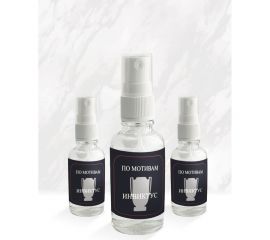 Ароматизатор освежитель в машину Avto Vins спрей инвиктус набор 3 шт. 7033012 