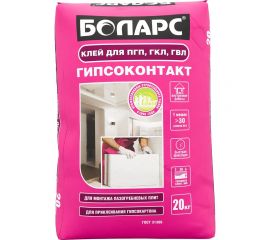 Клей БОЛАРС Гипсоконтакт 20 кг 00000003728 