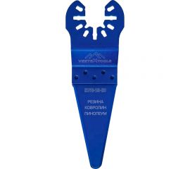 Резак-насадка удлиненная 50x28 мм, быстросъемная vertextools 2590-50-28 