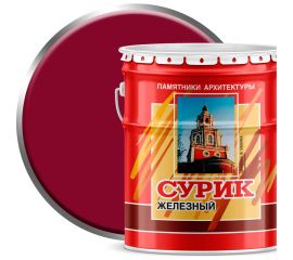 Масляная краска ABC FARBEN МА-15 (сурик железный; 25 кг) 4300000370 