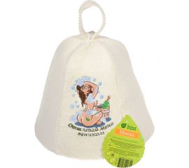 Шапка Банные штучки Отшлёпай меня веником, войлок 100% 41147 