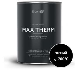 Термостойкая краска для металла, печей, мангалов, радиаторов, дымоходов, суппортов Elcon Max therm черная, 700 градусов, 0.8 кг 00-00002879 
