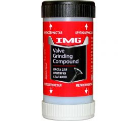 Паста для притирки клапанов IMG 2 в 1 для начальной и финишной обработки, 100 г. MG-200 