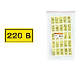 Символ 220В TDM 15х50мм SQ0817-0009 