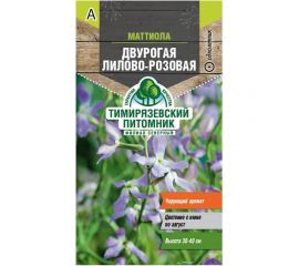 Семена Тимирязевский Питомник цветы маттиола двурогая Лилово-розовая 0.5 г Of000109485 