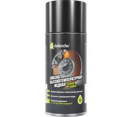 Медная смазка Defender 10102 