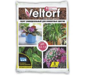 Грунт Veltorf универсальный для комнатных цветов 5 л FP10050053 