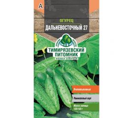 Семена Тимирязевский Питомник огурец Дальневосточный 27 0.5 г Of000120457 