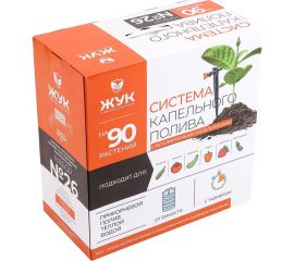 Капельный полив от емкости на 90 растений с таймером Cicle Жук 7985-00 4630035337985 