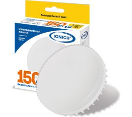 Светодиодная лампа IONICH ILED-SMD2835-15Вт-1350Лм-230В-2700К-GX53 1809 
