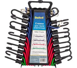 Эластичная стяжка Dollex для крепления груза, к-т 14 шт. SPD-14 