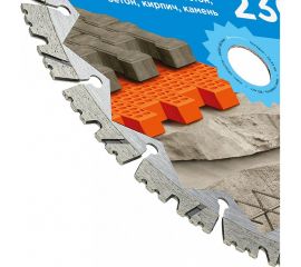 Диск алмазный сегментный по армированному бетону Bullet 230x22.2 мм Kronger B200230B 