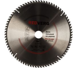 Диск пильный по дереву твердосплавный (450х50 мм; 80 зубьев) REDVERG 6621244 