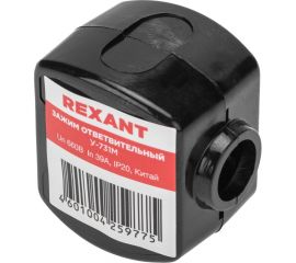 Ответвительный зажим REXANT У-731М 4-10/1,5-10 мм2 IP20 07-0731 