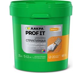Структурная камешковая штукатурка Лакра PROF IT 2 мм, 25 кг Лк-00008192 
