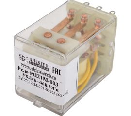Промежуточное реле ООО МПО Электротехника РП21М-003 УХЛ4Б 36/50 20033610 