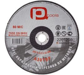 Круг отрезной по металлу 200x2.5x22 мм PQTools 2201200 90002504528 