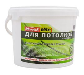 Водоэмульсионная краска для потолков Movatex elite 4,5 кг Т11889 