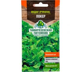 Семена Тимирязевский Питомник салат индау (рукола) Покер 1 г Of000109493 
