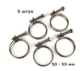 Проволочный хомут HG 50-55 мм, 5 шт. 4962060 