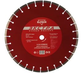 Диск алмазный сегментный по армированному бетону (400х25.4 мм) ELITECH 1110.008600 