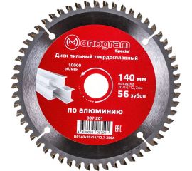 Диск пильный твердосплавный Special (140х20/16/12.7 мм; 56 зубов) MONOGRAM 087-201 
