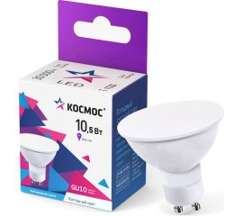 Светодиодная лампа КОСМОС GU10 10.5W 174-265V 6500K, LkecLED10.5wGU10C65 