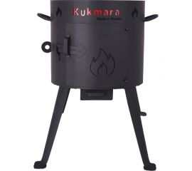Учаг для казана Kukmara 7 л ук09 