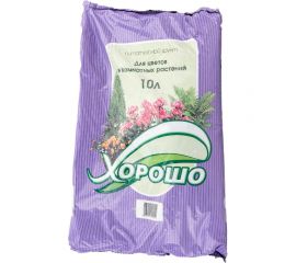 Грунт ХОРОШО Для цветов и комнатных растений 10 л 16 