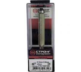 Фреза по дереву кромочная прямая с нижним подшипником 12x50 мм, хв-к 8 мм Strong СТФ-10201250 