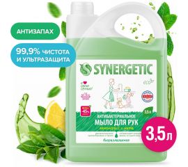 Жидкое антибактериальное мыло SYNERGETIC Лемонграсс и мята 3.5 л 105201 