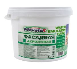 Водоэмульсионная фасадная краска Movatex супербелая, моющаяся, 3 кг Т02331 