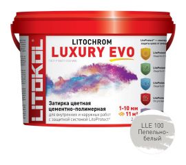 Затирочная смесь LITOKOL LITOCHROM LUXURY EVO LLE 100 пепельно-белый 2 кг 500280002 