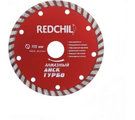 Диск алмазный турбо (115х22.2 мм) REDCHILI 07-07-07-7 