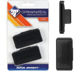 Ограничитель ремня безопасности Nova Bright 2 шт. 47887 