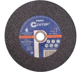 Диск отрезной по металлу T41 (300x32 мм) для монтажных пил CUTOP 30032 