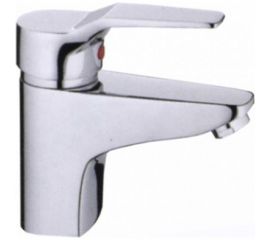 Смеситель для умывальника FRAP F1063 510513 