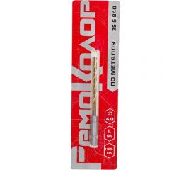 Сверло по металлу HSS TIN 4x95 мм, 6-ти гранный хвостовик РемоКолор 35-5-840 