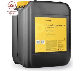 Преобразователь ржавчины с цинком Elcon P 10 л 00-00002731 