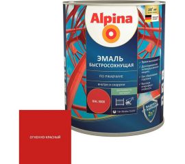 Эмаль по ржавчине ALPINA (быстросохнущая; RAL 3000; 0.75 л) 948104218 