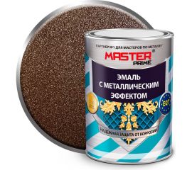 Эмаль MASTER PRIME с металлическим эффектом, шоколад, 2 л 4300003438 