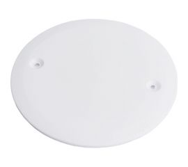 Универсальная крышка для коробки Navigator NSS-IB-A-02 93255 