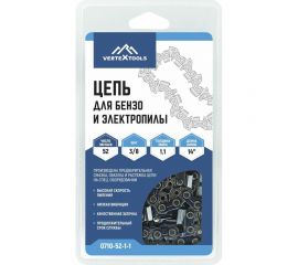 Цепь для бензо- и электропилы 3/8" LP 52-1.1 vertextools 0710-52-1-1 